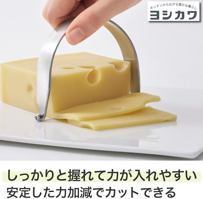 Pemotong Keju Yoshikawa Eatco Kaku Cheese Cutter