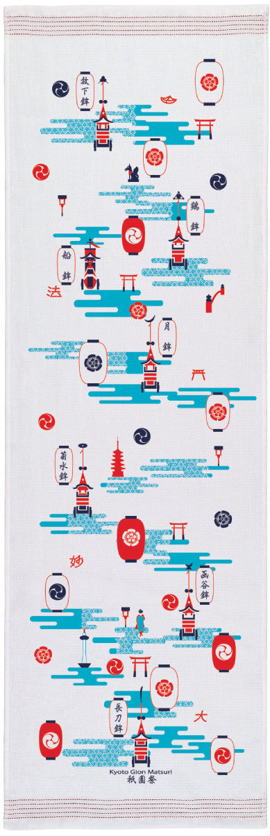 Japanese Sports Sauna Towel Kontex IMABARI Nunogoyomi Made in Japan