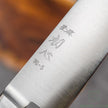 Pisau Jepang Hatsukokoro VG5 Gyuto 210mm
