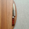 Japanese Knife SAKAI TAKAYUKI 33-Layer Damascus Hammered Gyuto 180mm
