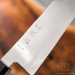 Pisau Jepang Hatsukokoro Ginsan Silver#3 Kiritsuke Gyuto 210mm
