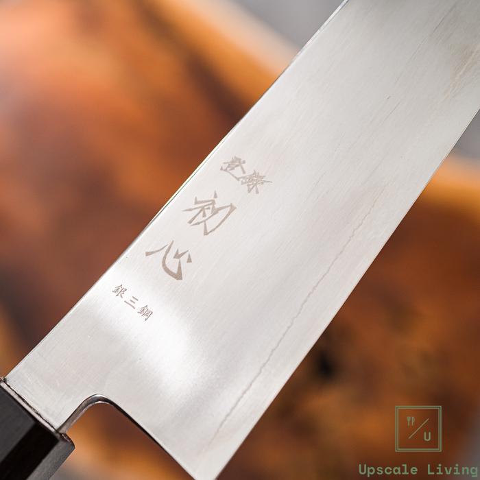 Pisau Jepang Hatsukokoro Ginsan Silver#3 Kiritsuke Gyuto 210mm