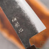 Japanese Artisan Knife Hatsukokoro Kurokuma AO#2 Kurouchi Bunka 165mm