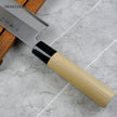 Toushu Nakiri 165mm Molybdenum Vanadium
