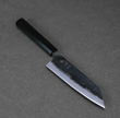 Pisau Dapur Jepang Hatsukokoro Shikkoku Aogami Blue 2 Kurouchi Bunka 165mm