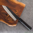 Pisau Dapur Jepang Nigara Hamono SG2 Kurouchi Kiritsuke Gyuto 210mm