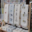 Japanese Sports Sauna Towel Kontex IMABARI Nunogoyomi Made in Japan