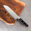 Pisau Dapur Jepang Yasuda hamono Minamotono Kotetsu VG10 Damascus 33-layer Santoku 180MM