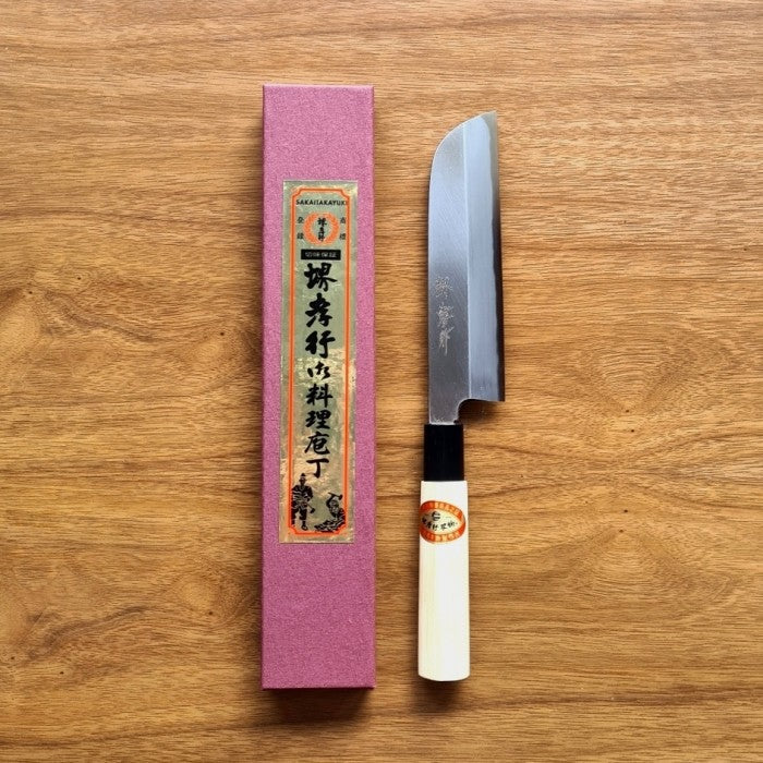 SAKAI TAKAYUKI Kasumi Shirogami #3 Kamagata-Usuba 165mm