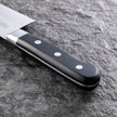 Pisau Dapur Jepang Sekimagoroku Imayou MV Hammered Finish Santoku 165mm