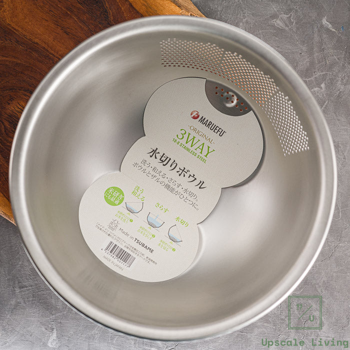 Fujii K-Trade Stainless Steel  Cooking Bowl Strainer  3-Way
