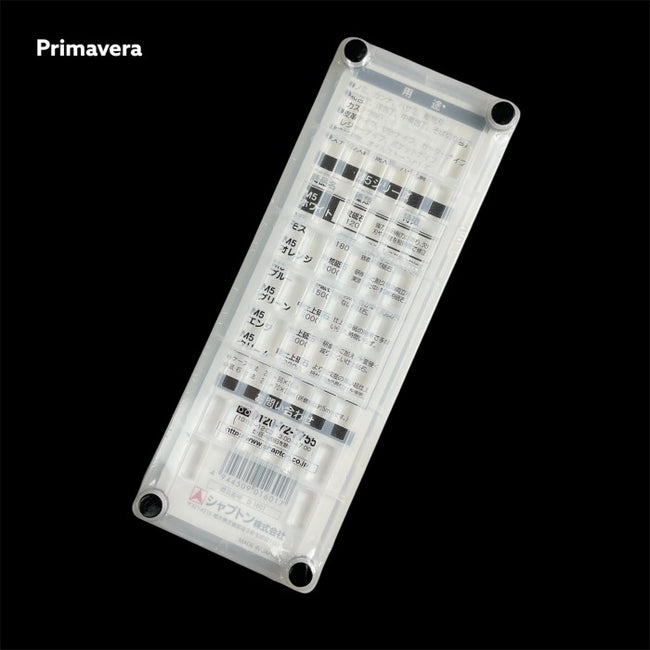 Shapton M5 Grit #120