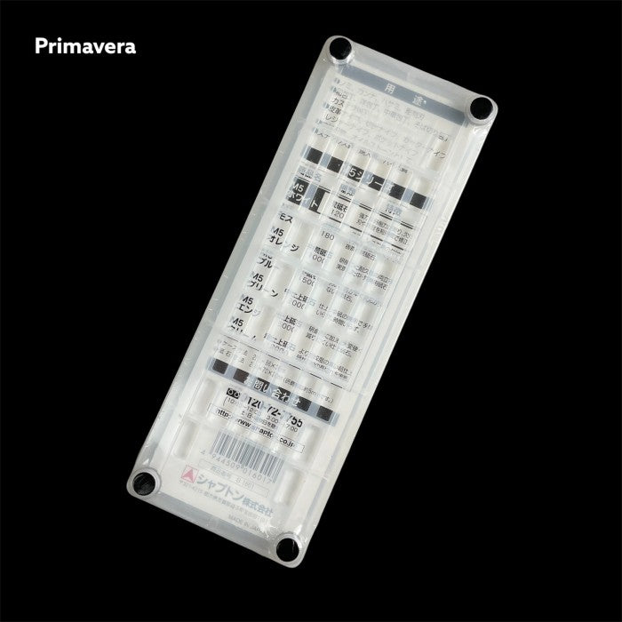 Shapton M5 Grit #120