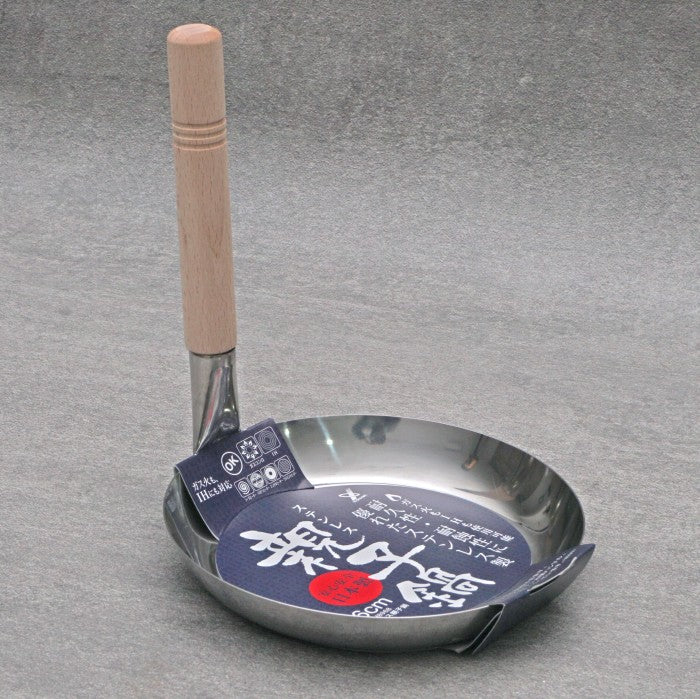 Japanese Pan Oyakodon Katsudon Pan YOSHIKAWA Stainless Steel