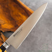 Japanese Knife Misono MV Gyuto 210mm Made in Japan