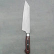 Pisau Jepang SAKAI TAKAYUKI 33-Layer Damascus VG10 Hammered Kengata 190mm