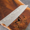 Pisau Jepang Artisan Shibata Takayuki Masakage VG-10 Kiri Bunka  170mm (Chef Knife)