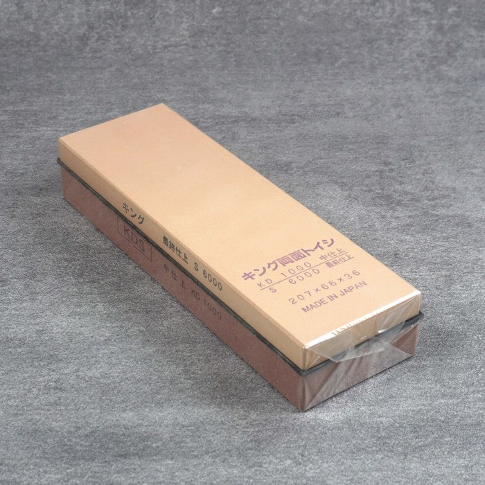KING Whetstone KDS 1000/6000