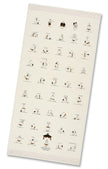 Japanese Sports Sauna Towel Kontex IMABARI Nunogoyomi Made in Japan