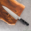 Pisau Dapur Jepang Seki Magoroku Imayo MV Gyuto 210mm