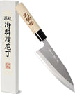 Pisau Dapur Jepang Sakai Genkichi SK-5 Steel Deba 165mm