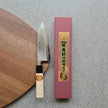 Japanese Knife SAKAI TAKAYUKI Kasumi Shirogami #3 Deba 150mm