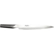 Pisau Jepang GLOBAL G-11R Yanagi Sashimi 250mm