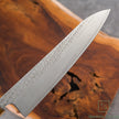 Pisau Dapur Jepang OUL Ginsan Silver #3 Damascus Nawame Gyuto 210mm Oak Handle Gyuto