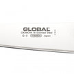Japanese Knife GLOBAL G-3 Carving Knife 210mm Made in Japan