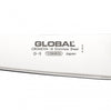 Japanese Knife GLOBAL G-3 Carving Knife 210mm Made in Japan