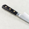 Japanese Knife Misono SW Swedish Carbon Steel Garasuki Butcher 185mm