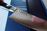 Pisau Dapur Jepang Yasuda hamono Minamotono Kotetsu VG10 Damascus 33-layer Santoku 180MM
