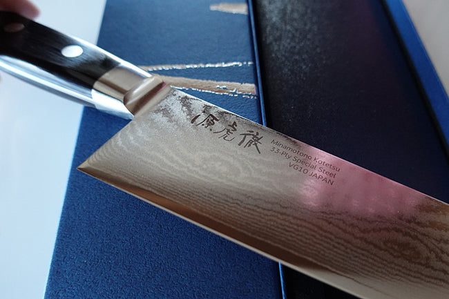 Pisau Dapur Jepang Yasuda hamono Minamotono Kotetsu VG10 Damascus 33-layer Santoku 180MM