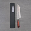 SAKAI TAKAYUKI 33-Layer Damascus Hammered Butcher 210mm