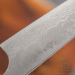 Artisan Shibata Takayuki Masakage  VG-10 Kiri Petty 150 Pisau Jepang