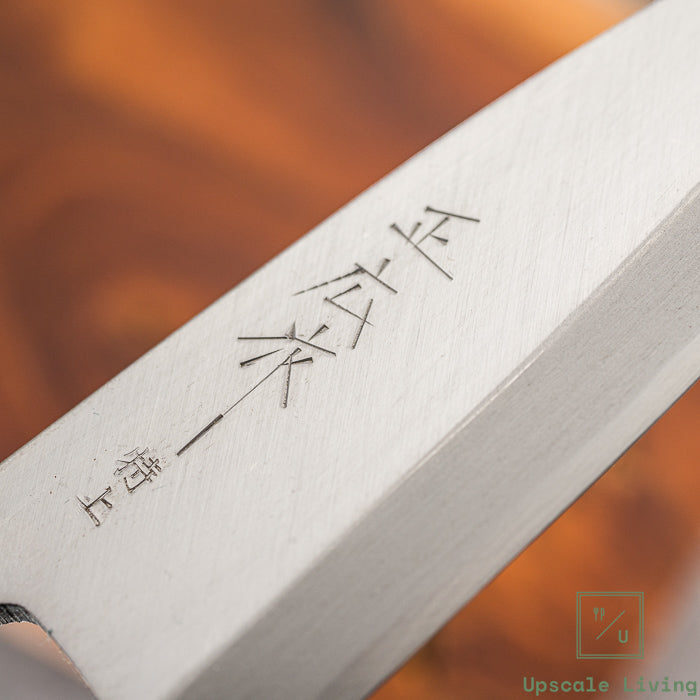Pisau Jepang  Fillet Ikan Masahiro Tokujyu  Deba 165mm