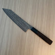 Nigara Hamono Anmon SG2 Damascus Kiritsuke Gyuto 210 mm