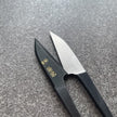 Kanetsune Seki U Shaped Scissors Migaki-Finish Gunting Benang Jepang