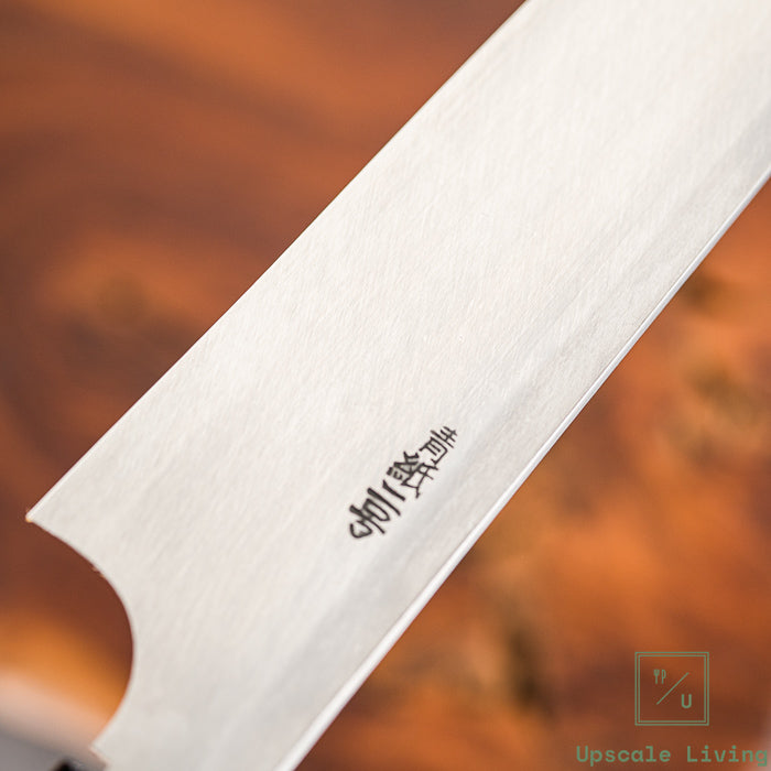 Pisau Dapur Jepang Kitaoka Aogami#2 Migaki HPC Kiritsuke 210mm