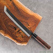 Pisau Dapur Jepang Tsunehisa Aogami #2 Kurouchi Sakimaru Sujihiki 270mm