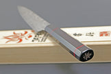 Pisau Dapur Jepang Kanetsune SG2 NAMISHIBUKI WA-PETTY 135mm