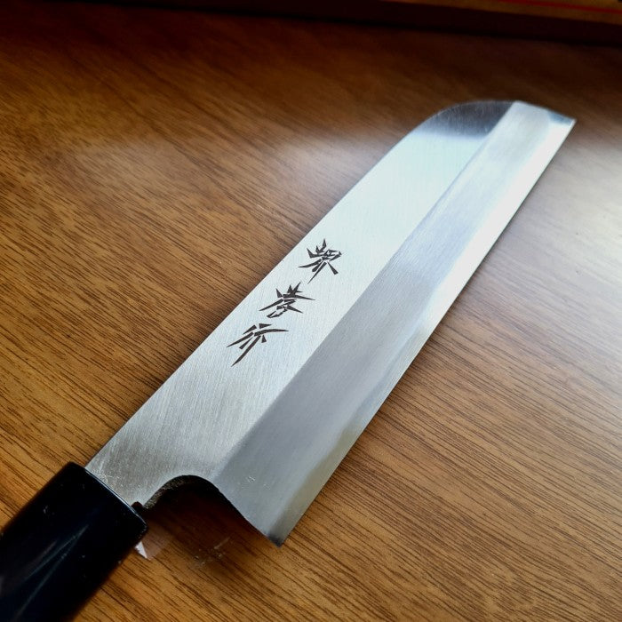 SAKAI TAKAYUKI Kasumi Shirogami #3 Kamagata-Usuba 165mm