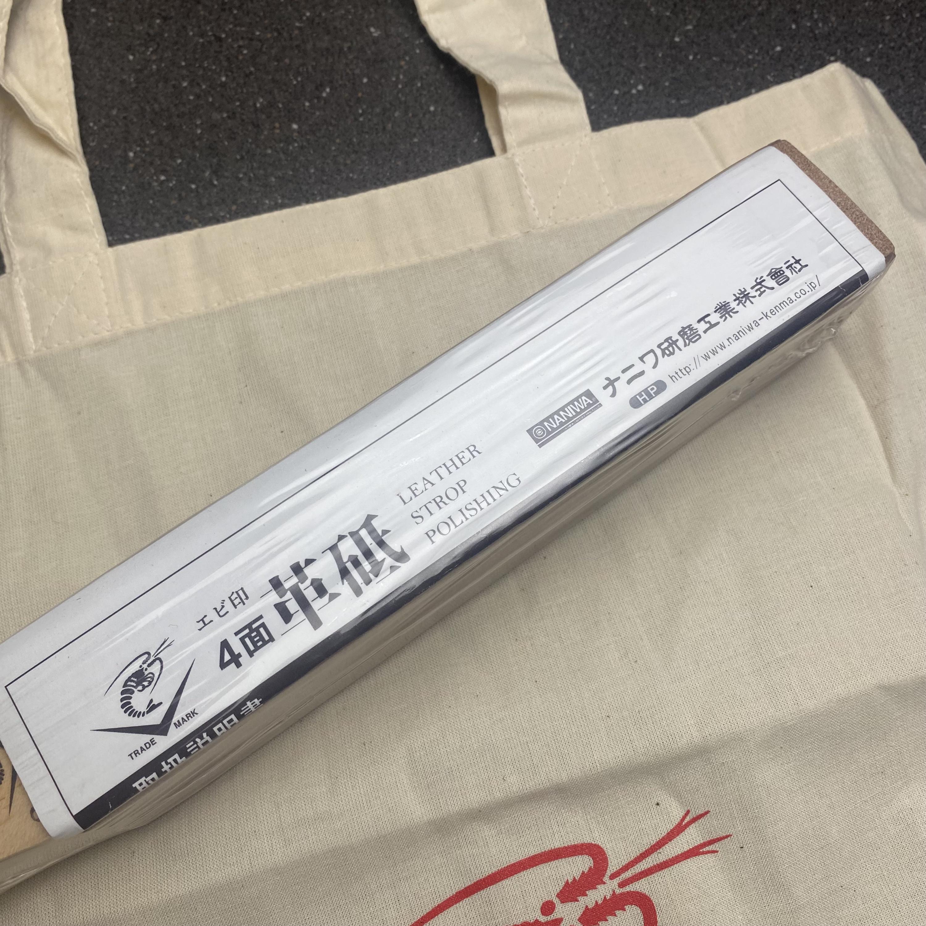 Naniwa 4-Sided Leather Strop Stick IU-2100