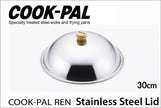 Yoshikawa Wok Cook Pal Lid