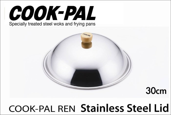 Yoshikawa Wok Cook Pal Lid