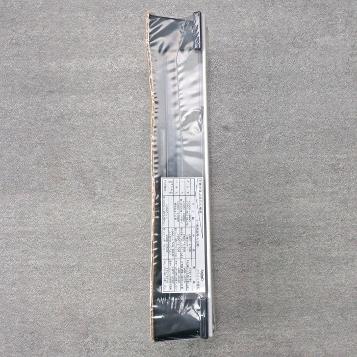 Whetstone - SUEHIRO NEW CERAX CR-403-G - Grit#320