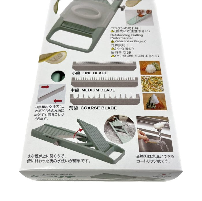 Benriner Mandoline Vegetable Slicer