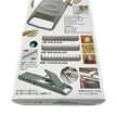 Pemotong Sayuran Benriner Mandoline Vegetable Slicer