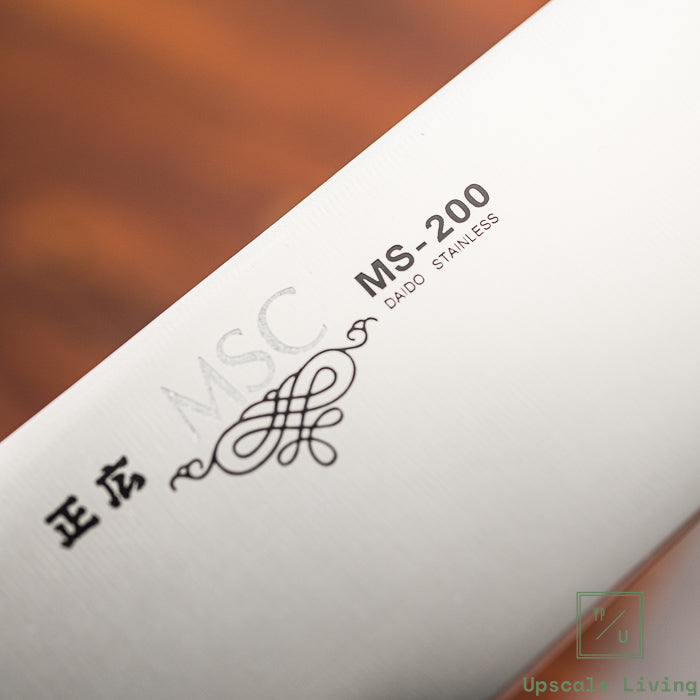 Pisau Dapur Jepang Masahiro MS-200 Nakiri 160mm