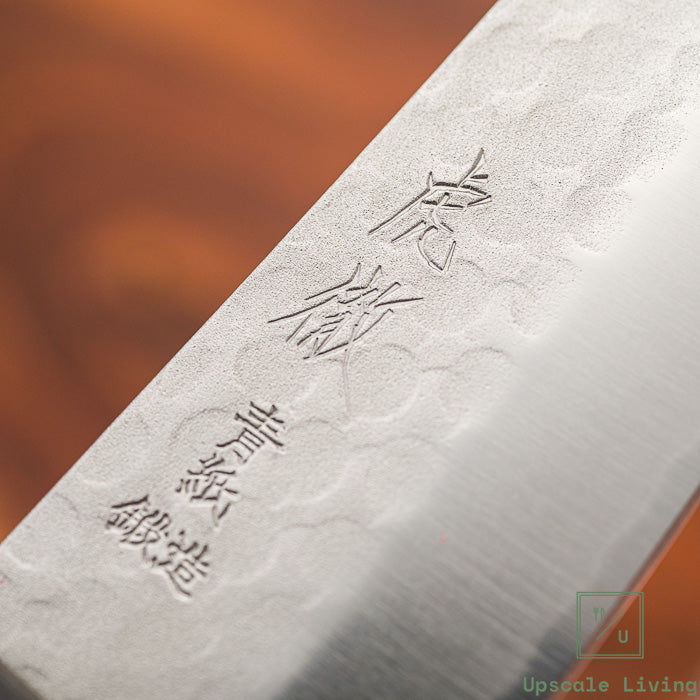 Pisau Dapur Jepang Yasuda hamono Kotetsu AO#2 Clad Nashiji Santoku 165mm (Bolsterless design)